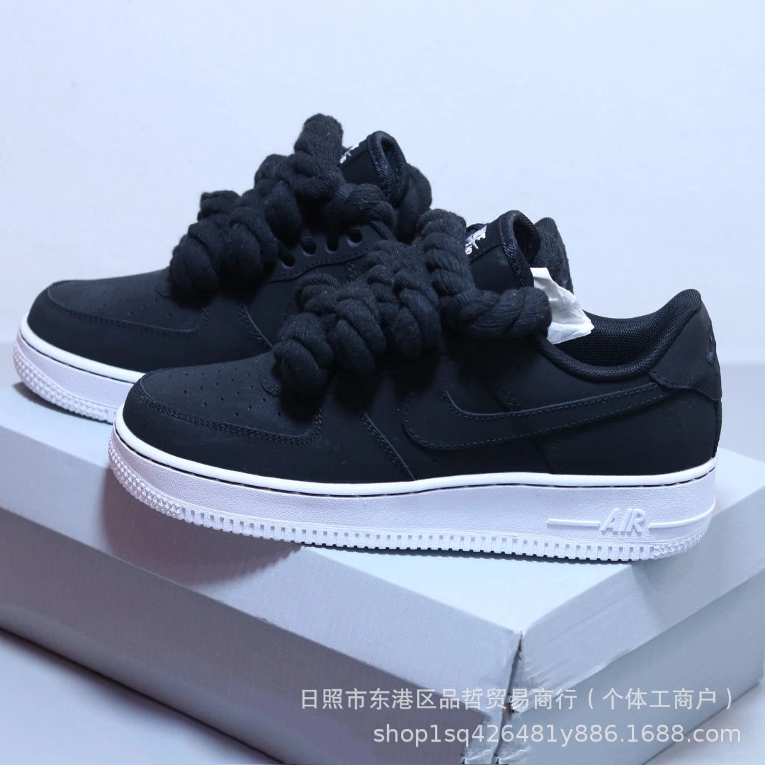 Nike Sneakers Air Force 1 Low with thick rope laces — All black and white