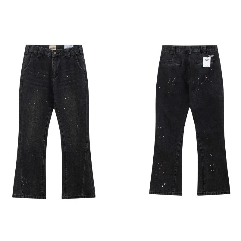 Unbranded Jeans Washed Flared with Contrast Side Panels and Raw Hem — D09