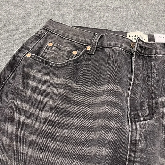 Unbranded Jeans Washed Flared with Contrast Side Panels and Raw Hem product detail image 5