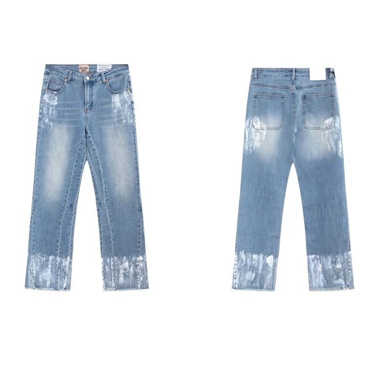 Unbranded Jeans Washed Flared with Contrast Side Panels and Raw Hem — D21