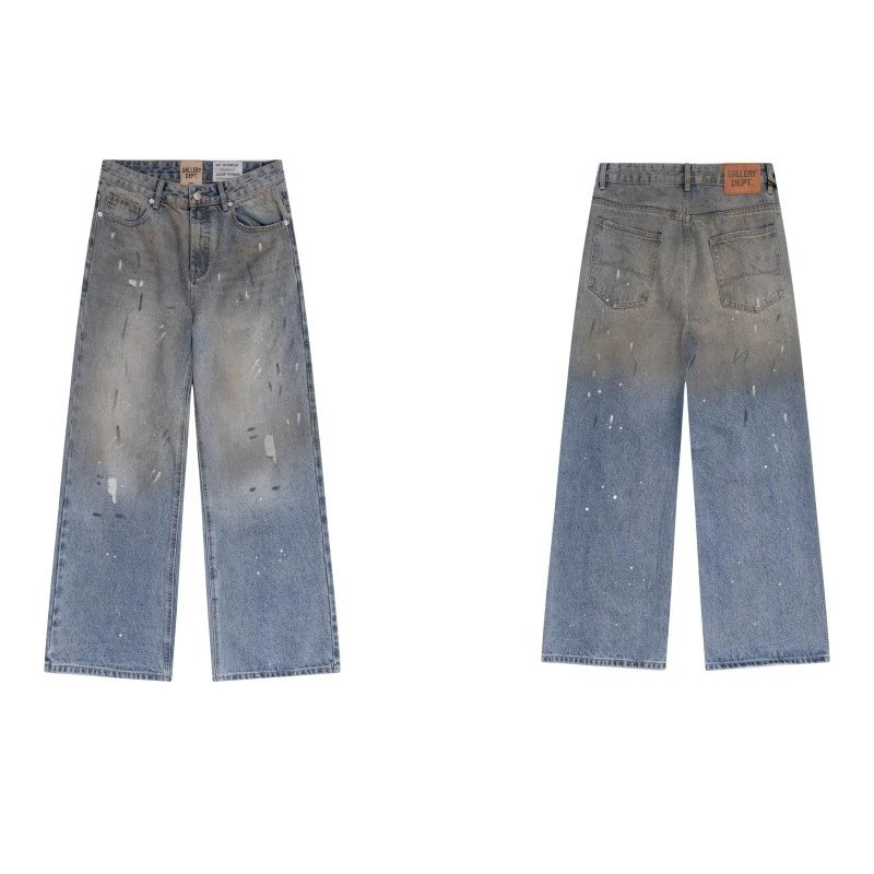 Unbranded Jeans Washed Flared with Contrast Side Panels and Raw Hem — D14