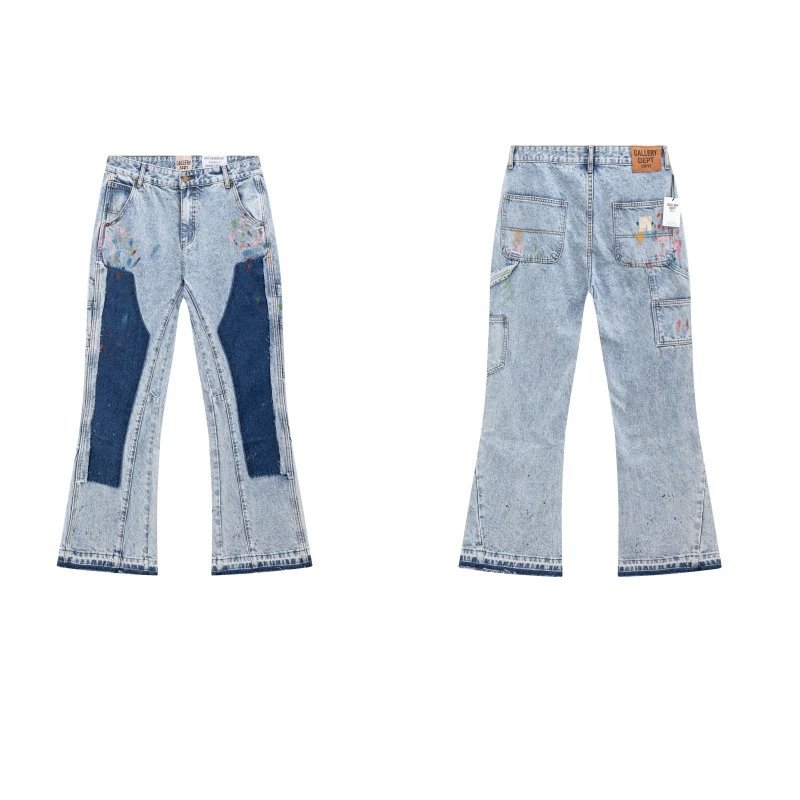 Unbranded Jeans Washed Flared with Contrast Side Panels and Raw Hem — D36