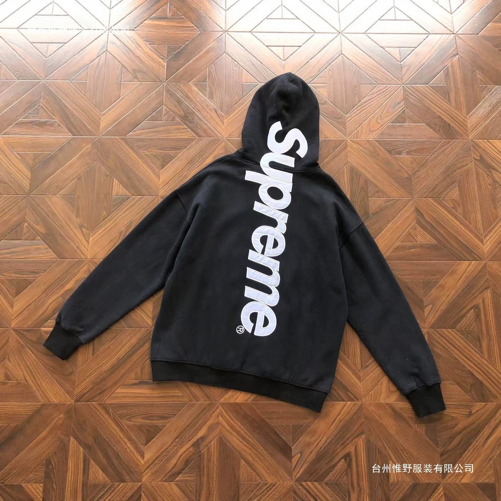 Supreme Hoodies & Sweatshirts Pullover hoodie with vertical back logo print image 6