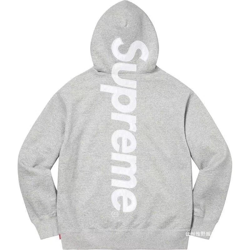Supreme Hoodies & Sweatshirts Pullover hoodie with vertical back logo print image 7