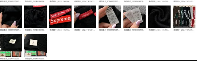 Supreme Hoodies & Sweatshirts Pullover hoodie with vertical back logo print product detail image 7