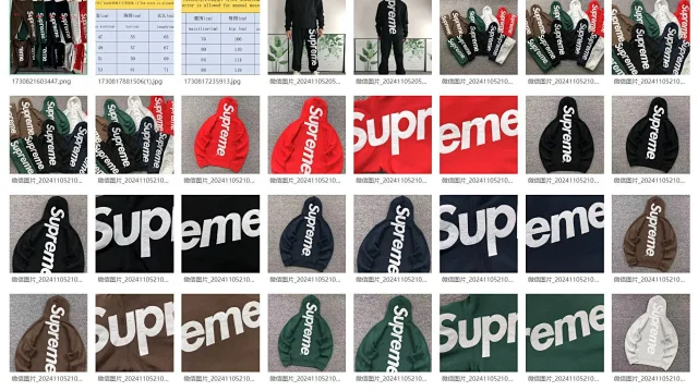 Supreme Hoodies & Sweatshirts Pullover hoodie with vertical back logo print product detail image 6