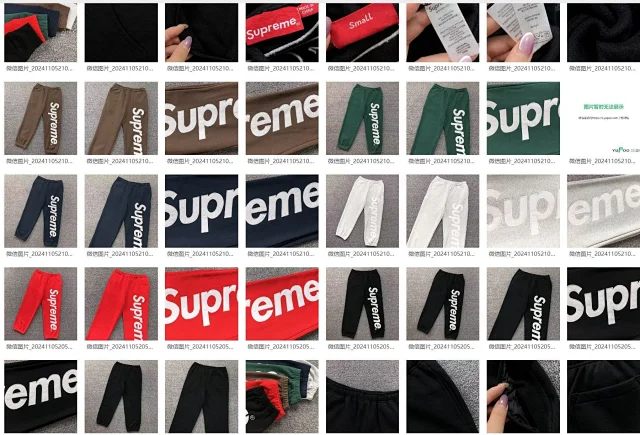 Supreme Hoodies & Sweatshirts Pullover hoodie with vertical back logo print product detail image 5