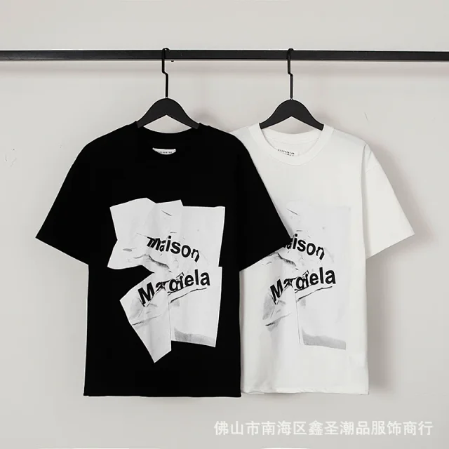 Maison Margiela T-Shirts Short-Sleeve Graphic Print T-Shirt product detail image 25
