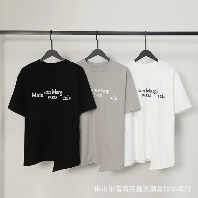 Maison Margiela T-Shirts Short-Sleeve Graphic Print T-Shirt product detail image 37