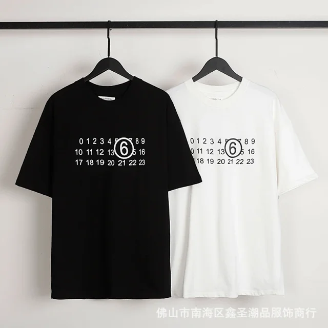 Maison Margiela T-Shirts Short-Sleeve Graphic Print T-Shirt product detail image 29
