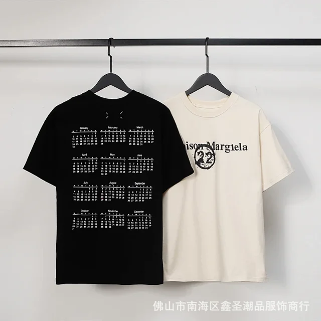 Maison Margiela T-Shirts Short-Sleeve Graphic Print T-Shirt product detail image 17
