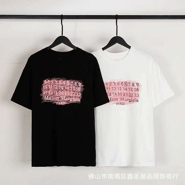 Maison Margiela T-Shirts Short-Sleeve Graphic Print T-Shirt product detail image 31
