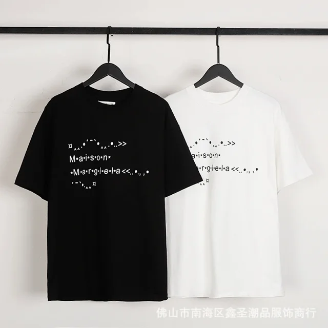 Maison Margiela T-Shirts Short-Sleeve Graphic Print T-Shirt product detail image 36