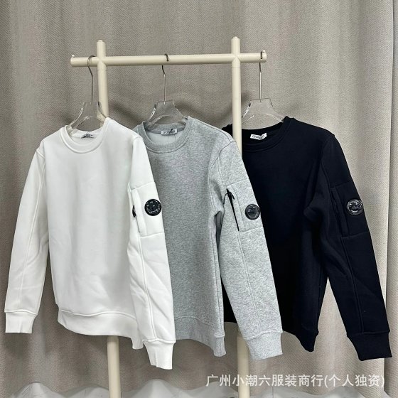CP * sweatshirt * long sleeves * pure cotton
