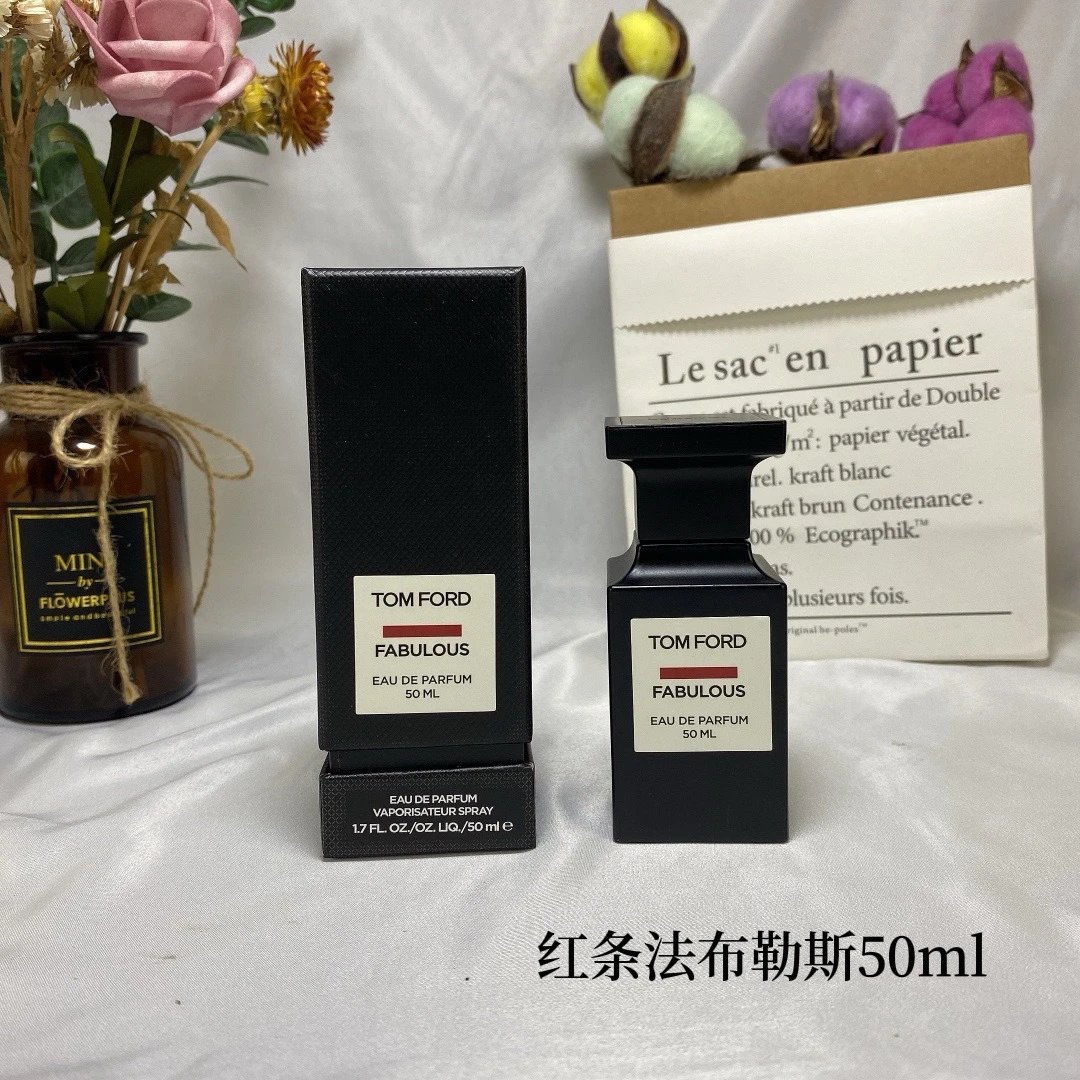 Red Strip Fabric 100ML