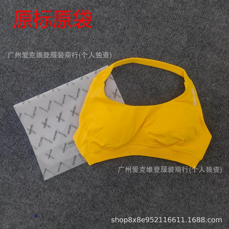 DFYNEimpact (original label and original bag) European and American popular fitness running shockproof yoga camisole *no quality issues and cannot be returned without reason(pic3) DFYNEimpact (original label and original bag) European and American popular fitness running shockproof yoga camisole *no quality issues and cannot be returned without reason