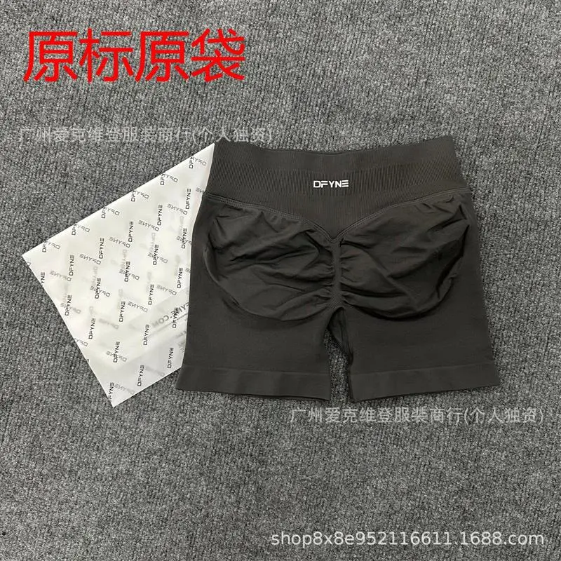 DFYNE (full color original label) Amazon's popular three-section waist sports running fitness high-waist butt-lifting yoga shorts *No quality issues and cannot be returned without reason