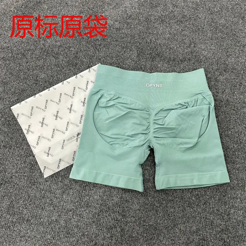 DFYNE (full color original label) Amazon's popular three-section waist sports running fitness high-waist butt-lifting yoga shorts *No quality issues and cannot be returned without reason