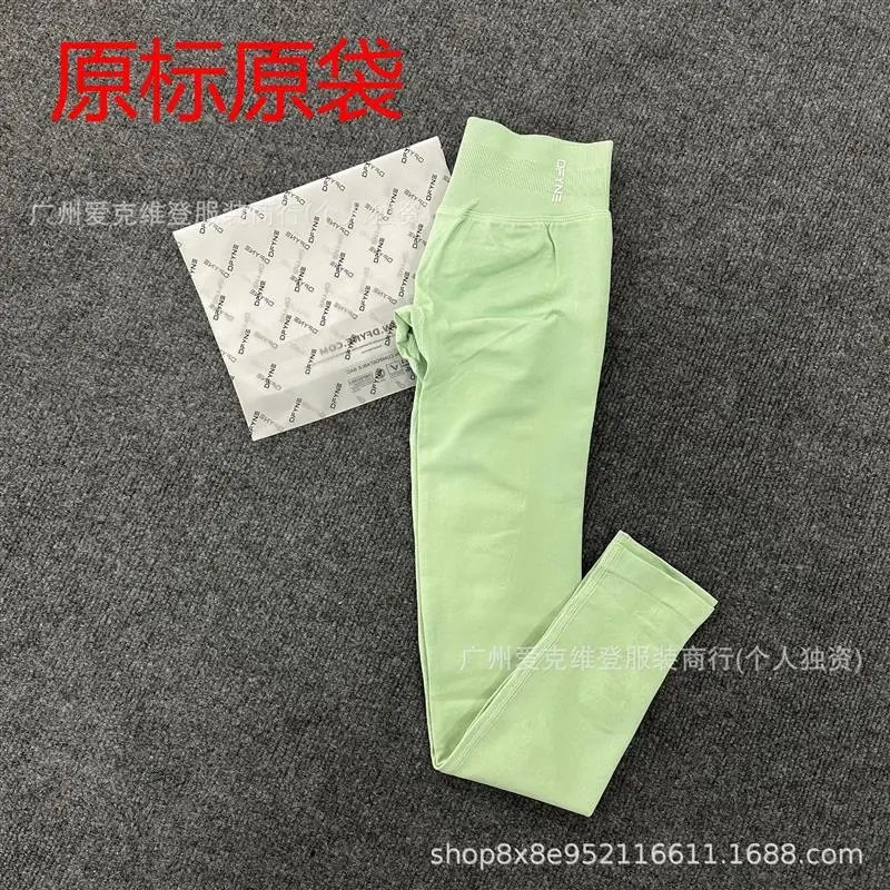 Product view 8