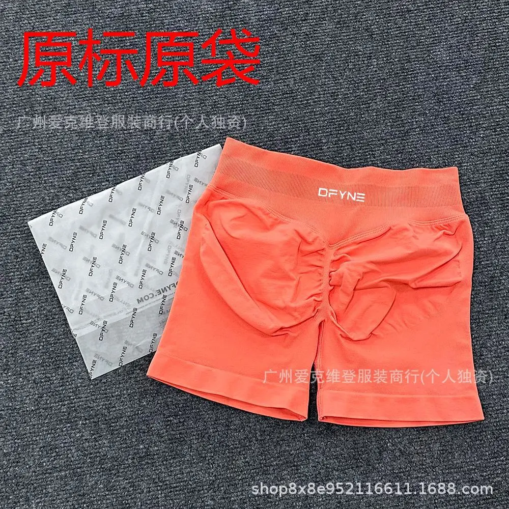 DFYNE (full color original label) Amazon's popular three-section waist sports running fitness high-waist butt-lifting yoga shorts *No quality issues and cannot be returned without reason