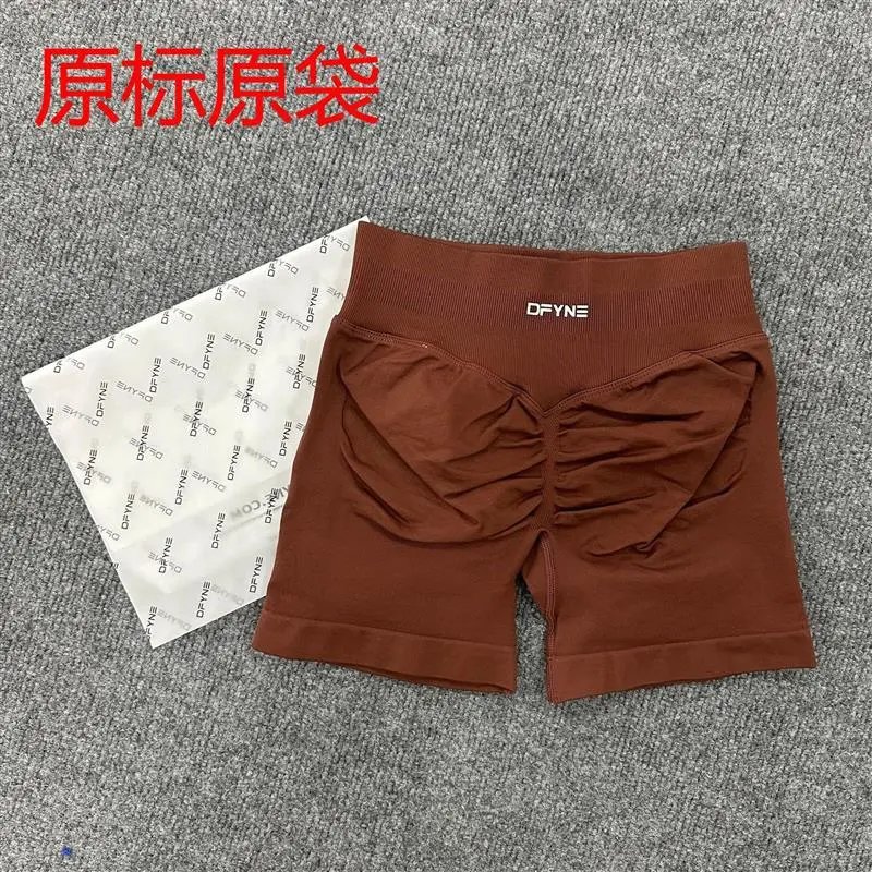 Product view 8