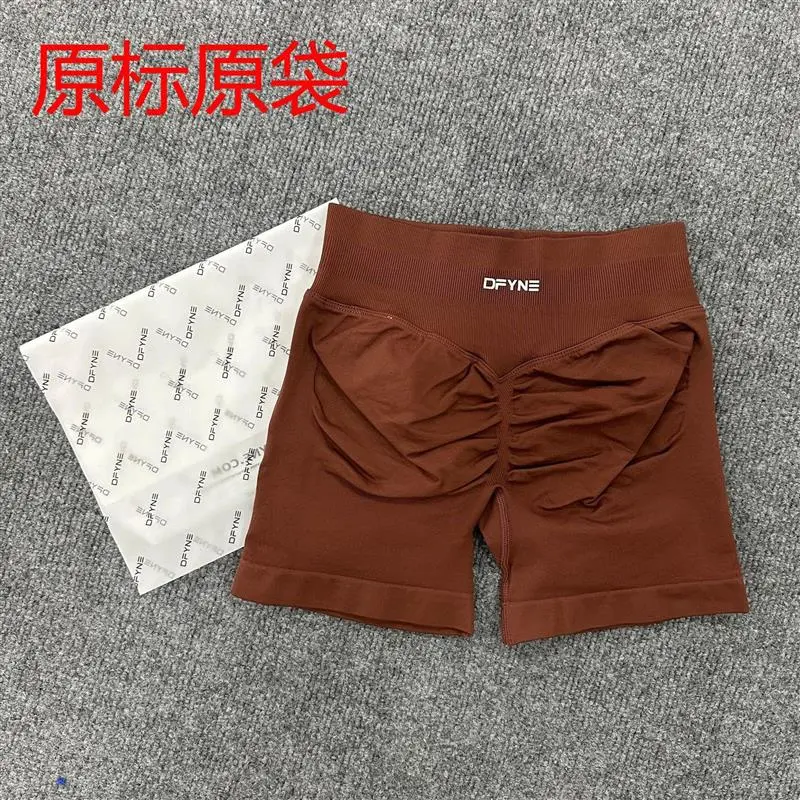 DFYNE (full color original label) Amazon's popular three-section waist sports running fitness high-waist butt-lifting yoga shorts *No quality issues and cannot be returned without reason