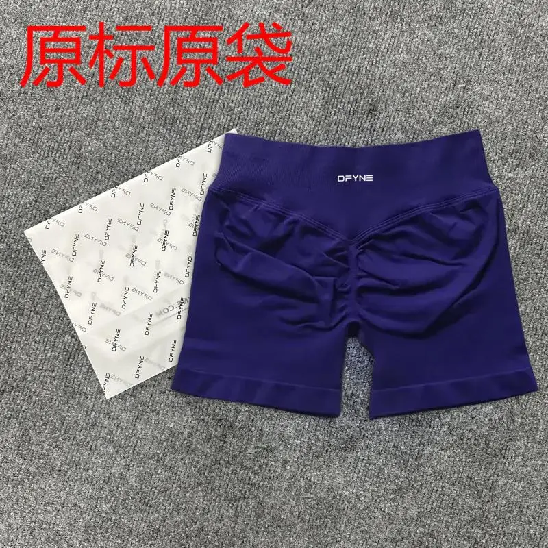 DFYNE (full color original label) Amazon's popular three-section waist sports running fitness high-waist butt-lifting yoga shorts *No quality issues and cannot be returned without reason