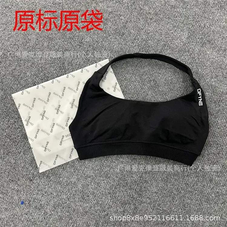 DFYNEimpact (original label and original bag) European and American popular fitness running shockproof yoga camisole *no quality issues and cannot be returned without reason(pic25) DFYNEimpact (original label and original bag) European and American popular fitness running shockproof yoga camisole *no quality issues and cannot be returned without reason