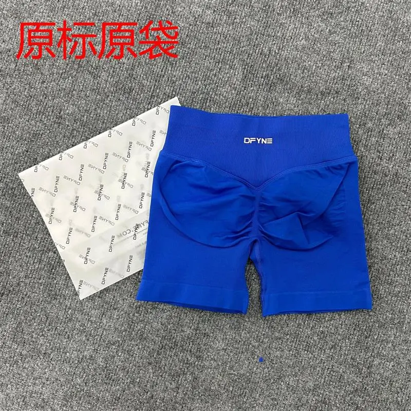 DFYNE (full color original label) Amazon's popular three-section waist sports running fitness high-waist butt-lifting yoga shorts *No quality issues and cannot be returned without reason