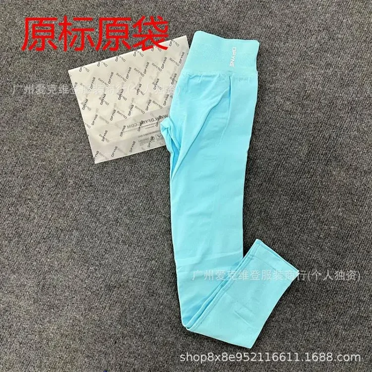 DFYNE full-color original standard popular European and American high-elastic yoga fitness running high-waist hip-lifting tight yoga pants *No quality problems and no return without reason(pic3) DFYNE full-color original standard popular European and American high-elastic yoga fitness running high-waist hip-lifting tight yoga pants *No quality problems and no return without reason