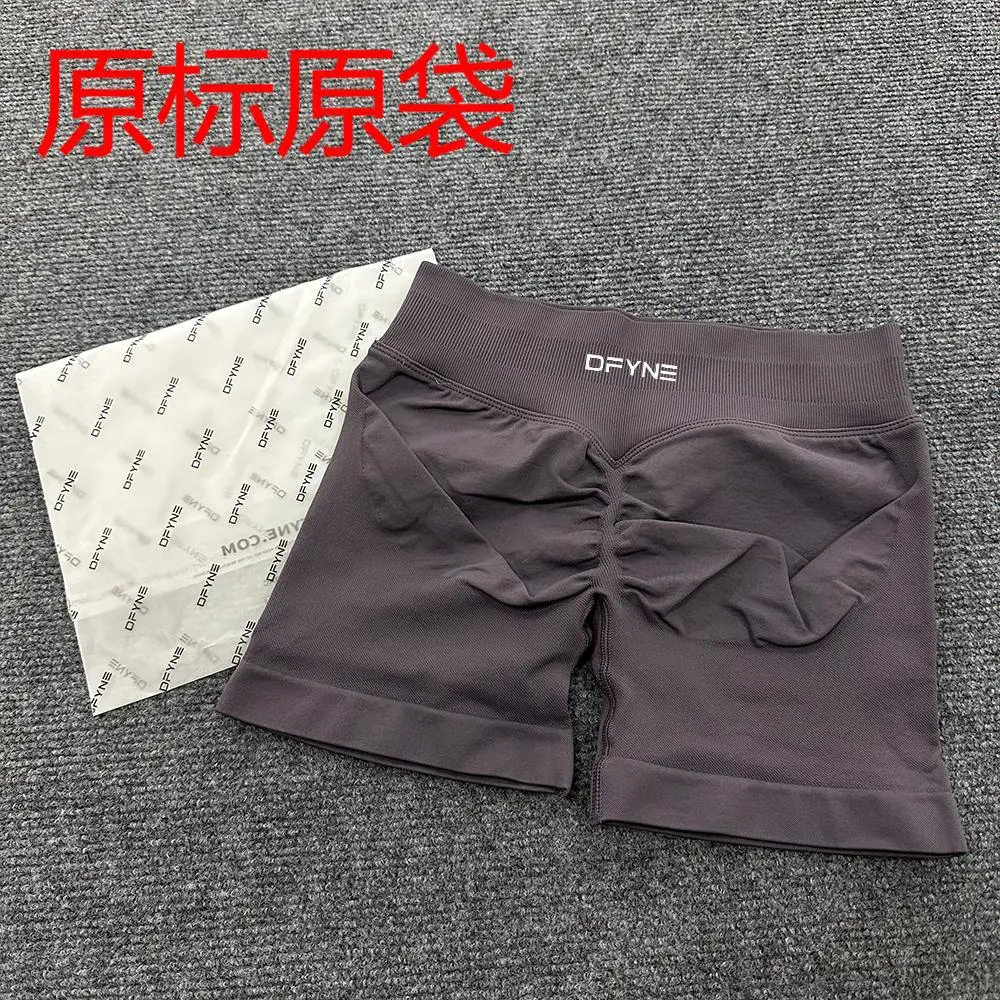 DFYNE (full color original label) Amazon's popular three-section waist sports running fitness high-waist butt-lifting yoga shorts *No quality issues and cannot be returned without reason