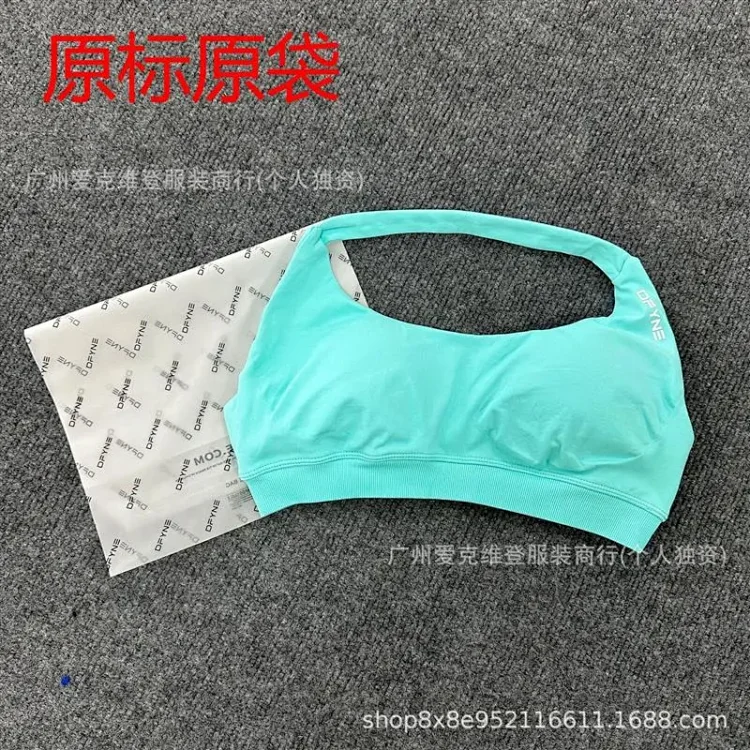 DFYNEimpact (original label and original bag) European and American popular fitness running shockproof yoga camisole *no quality issues and cannot be returned without reason(pic26) DFYNEimpact (original label and original bag) European and American popular fitness running shockproof yoga camisole *no quality issues and cannot be returned without reason