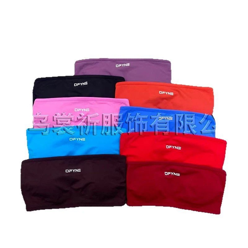 Shorts from Cupid Reps