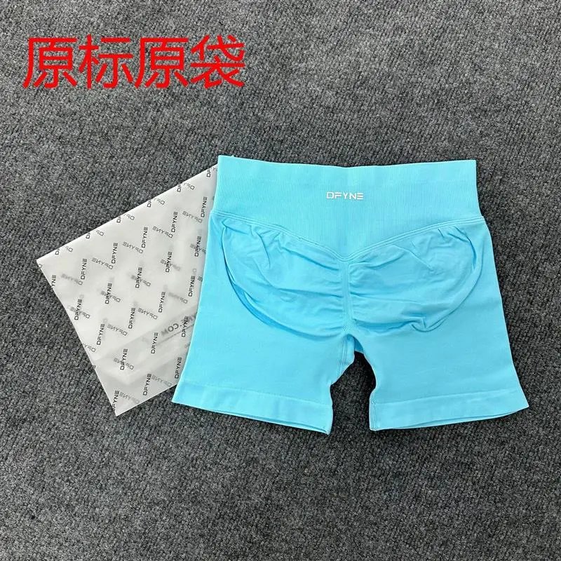 Product view 20