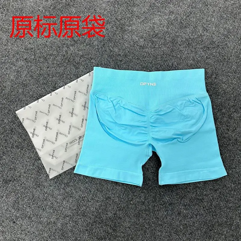 DFYNE (full color original label) Amazon's popular three-section waist sports running fitness high-waist butt-lifting yoga shorts *No quality issues and cannot be returned without reason