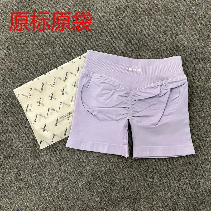Product view 21