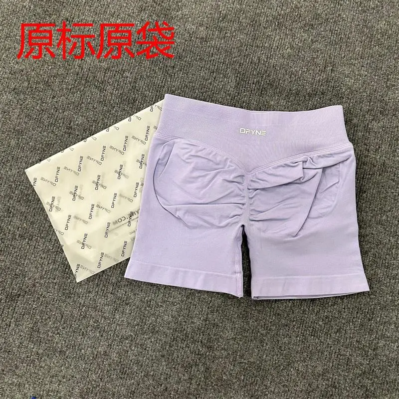DFYNE (full color original label) Amazon's popular three-section waist sports running fitness high-waist butt-lifting yoga shorts *No quality issues and cannot be returned without reason