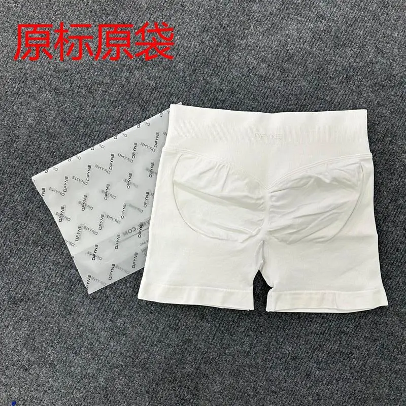 DFYNE (full color original label) Amazon's popular three-section waist sports running fitness high-waist butt-lifting yoga shorts *No quality issues and cannot be returned without reason