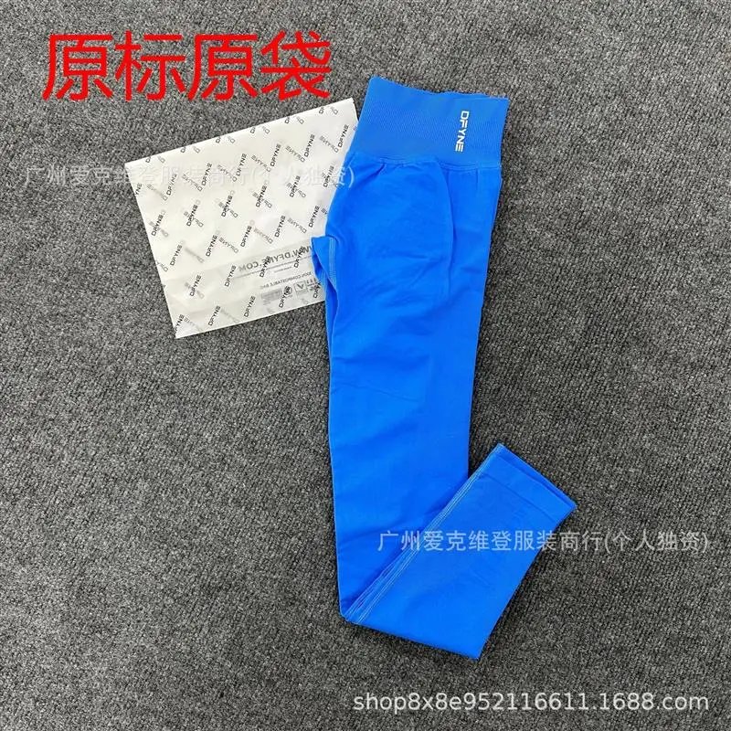 Product view 7