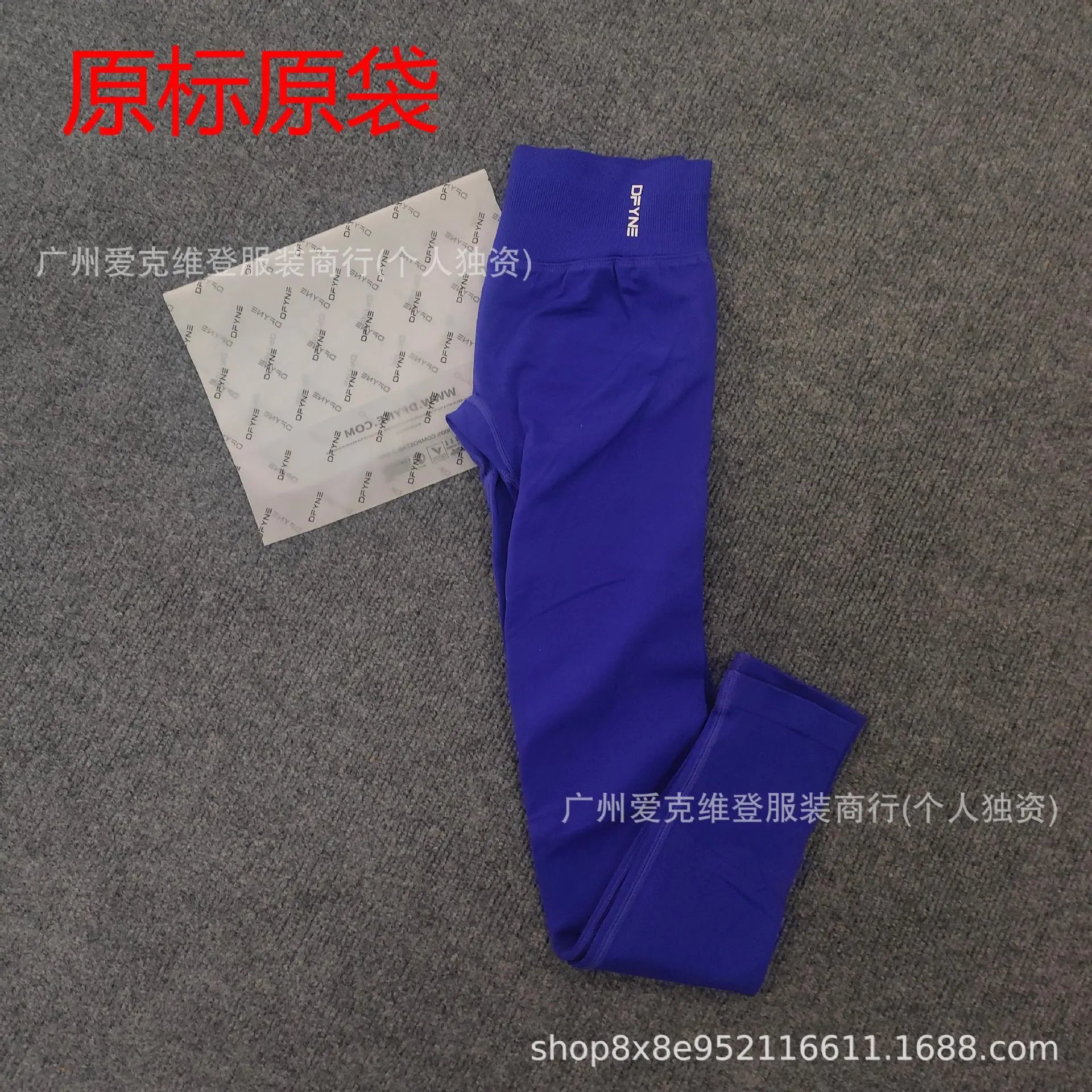 Product view 9