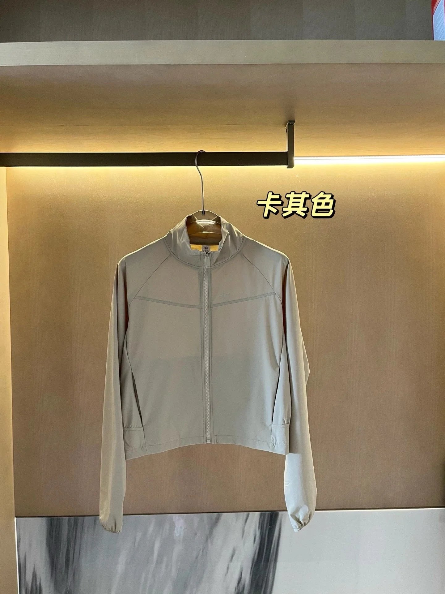 Product view 4