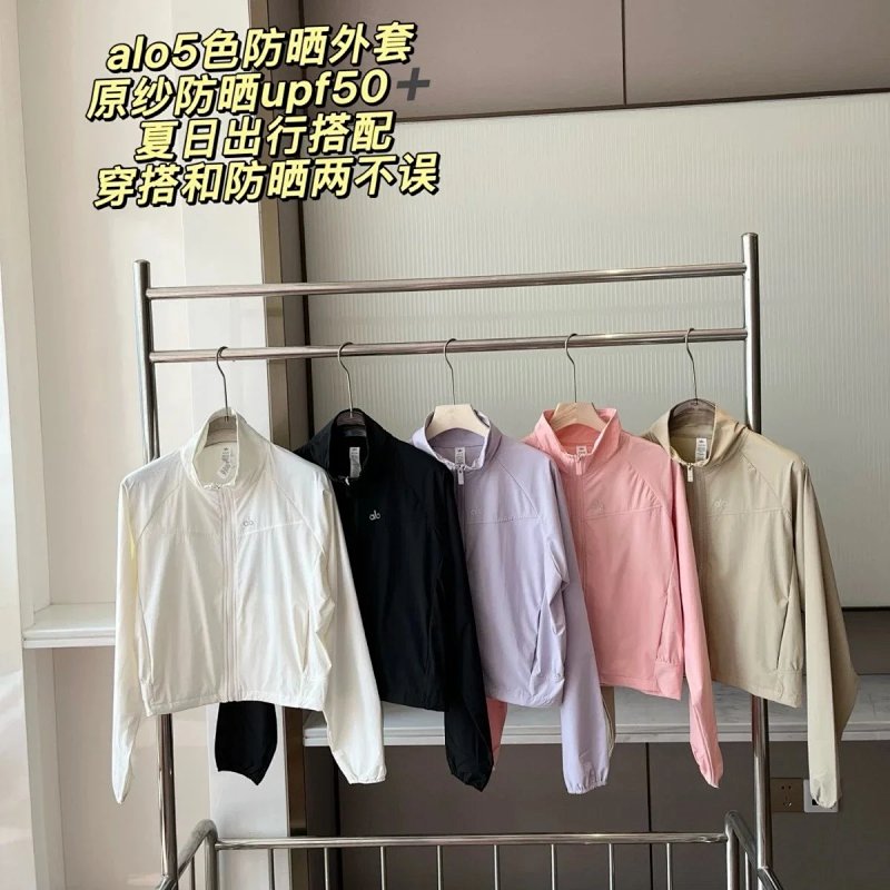 Jacket from Cupid Reps