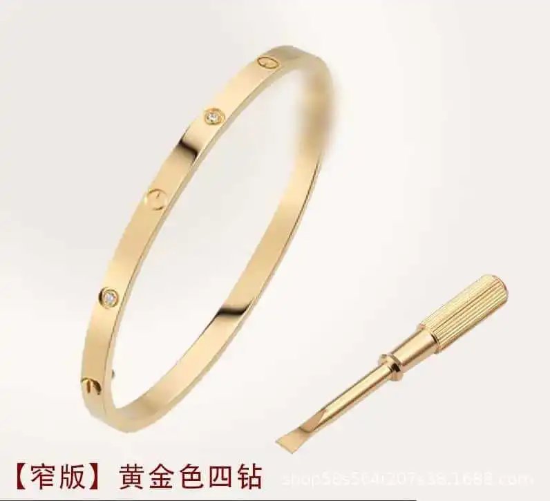 Product view 19