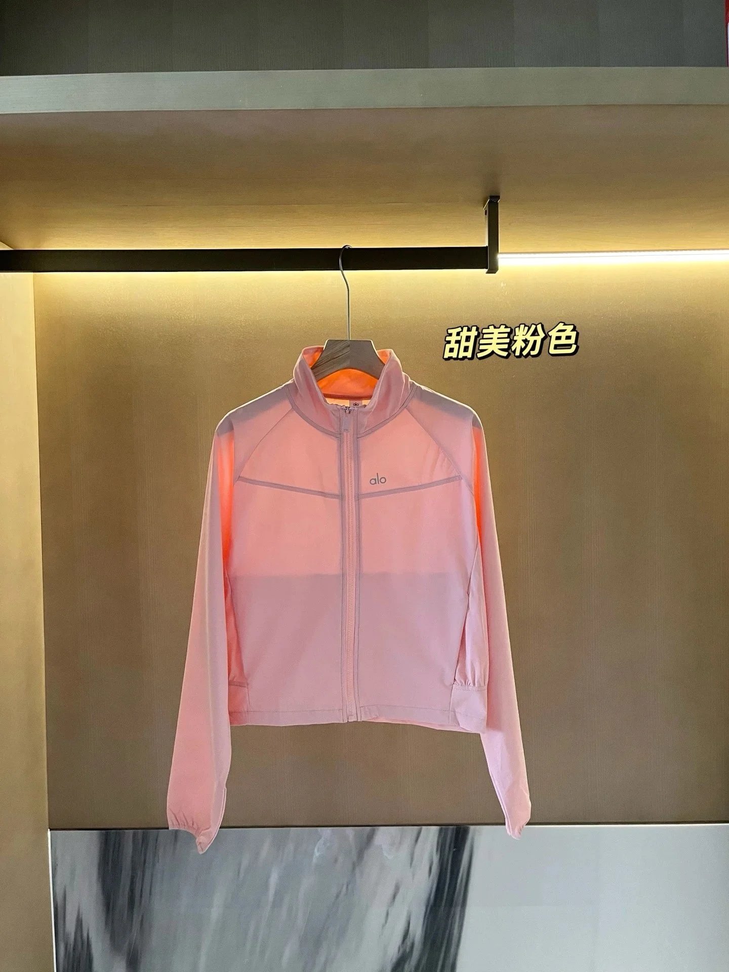 Product view 6