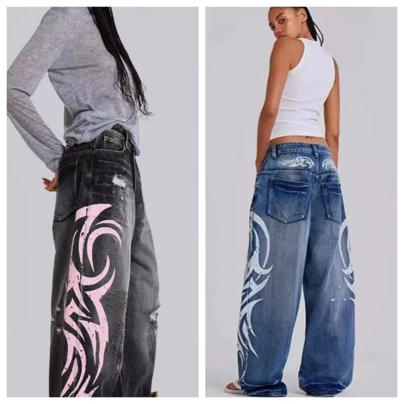 Jadedlondon Athletic Loose Fit Denim Pants