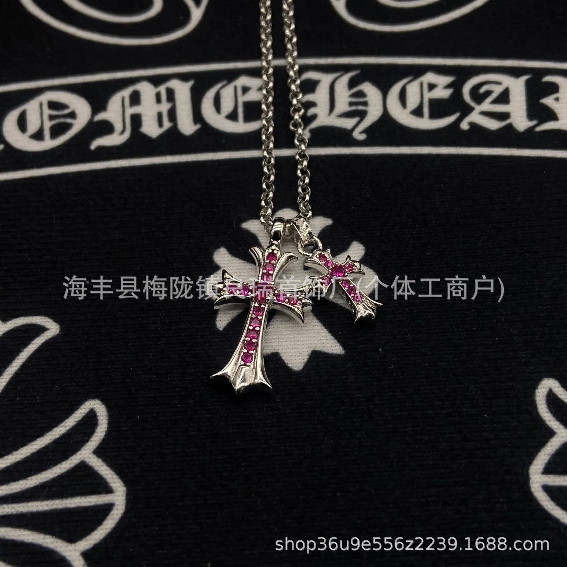 Product view 6