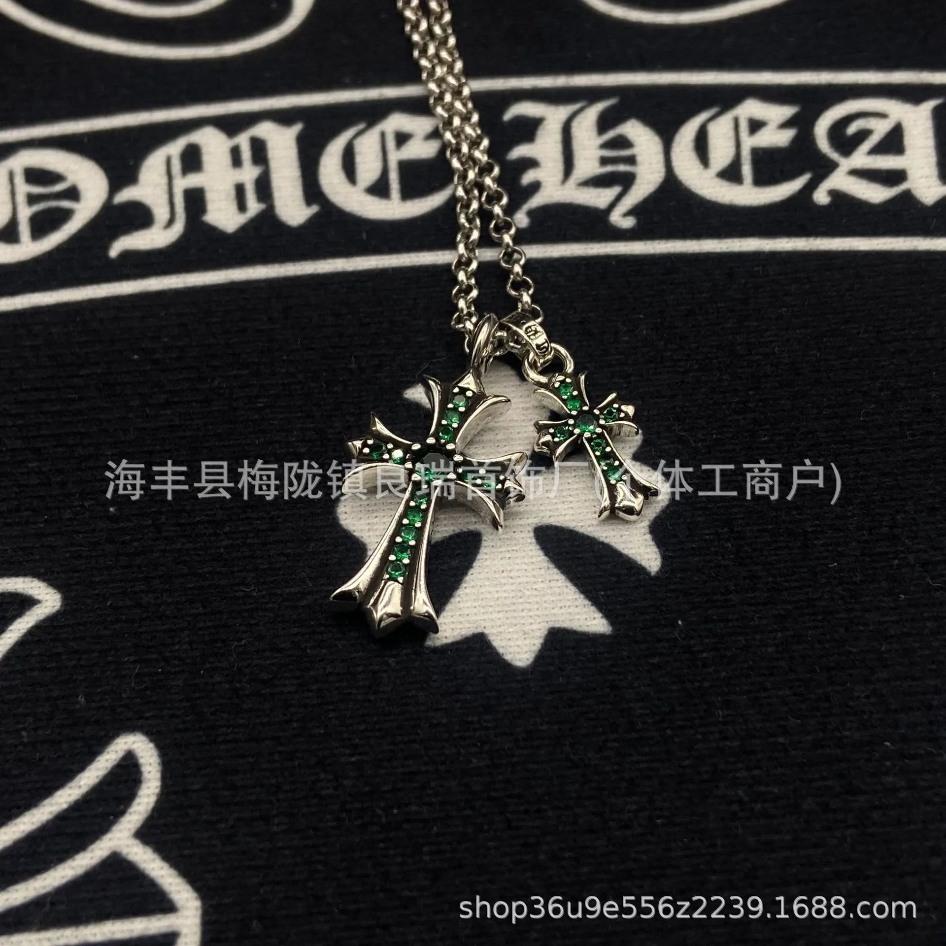 Product view 25