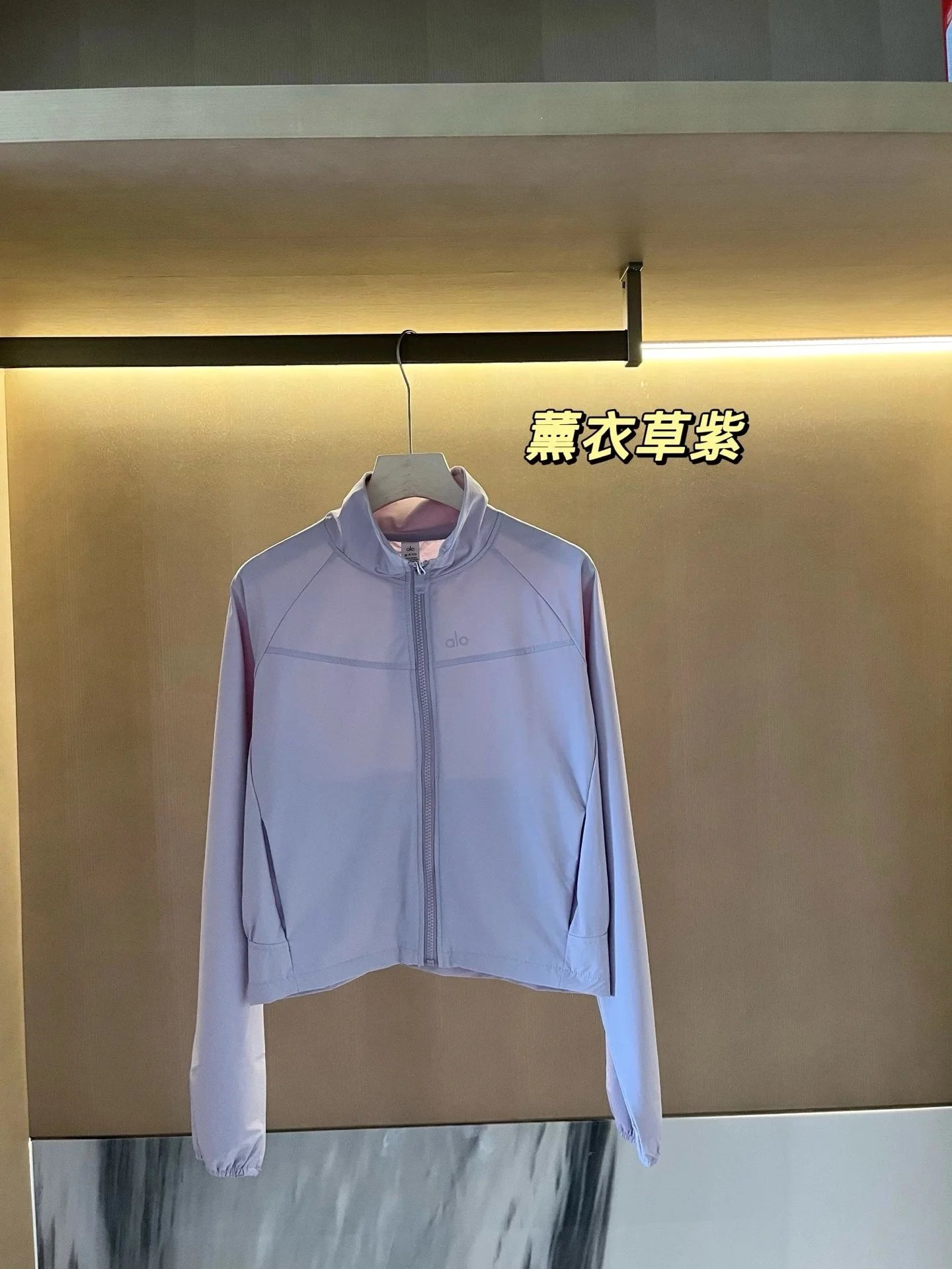 Product view 5