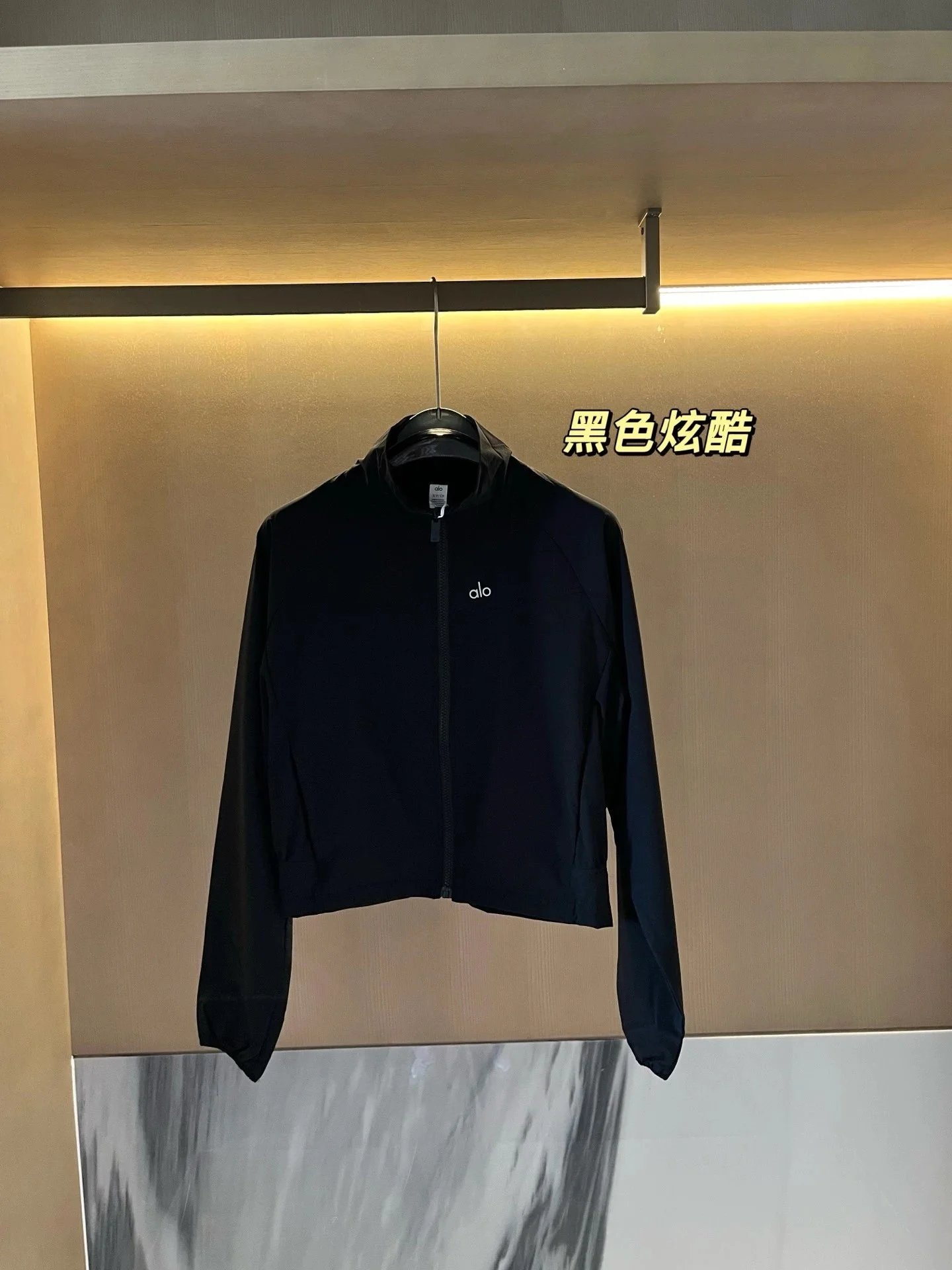 Product view 3