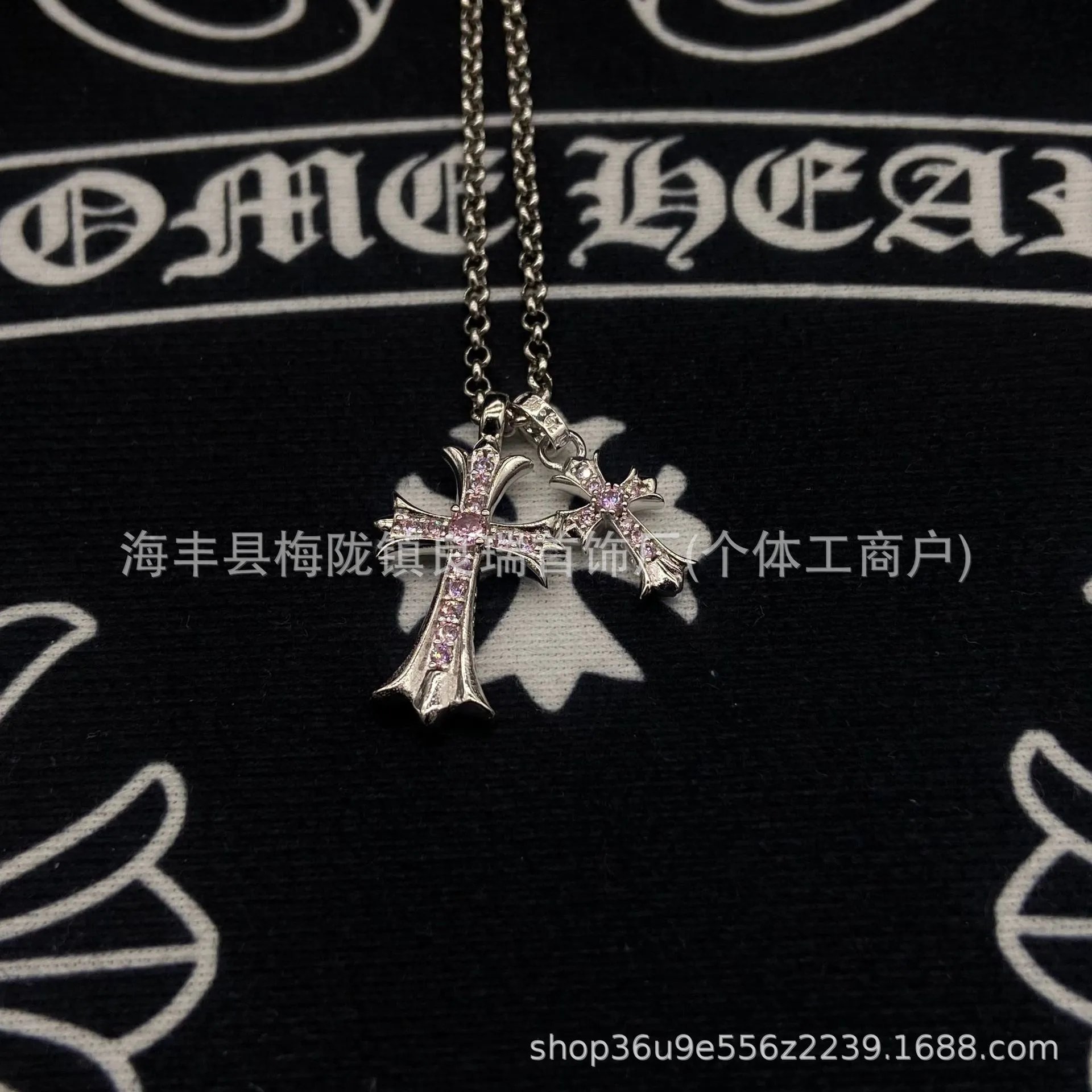 Product view 3